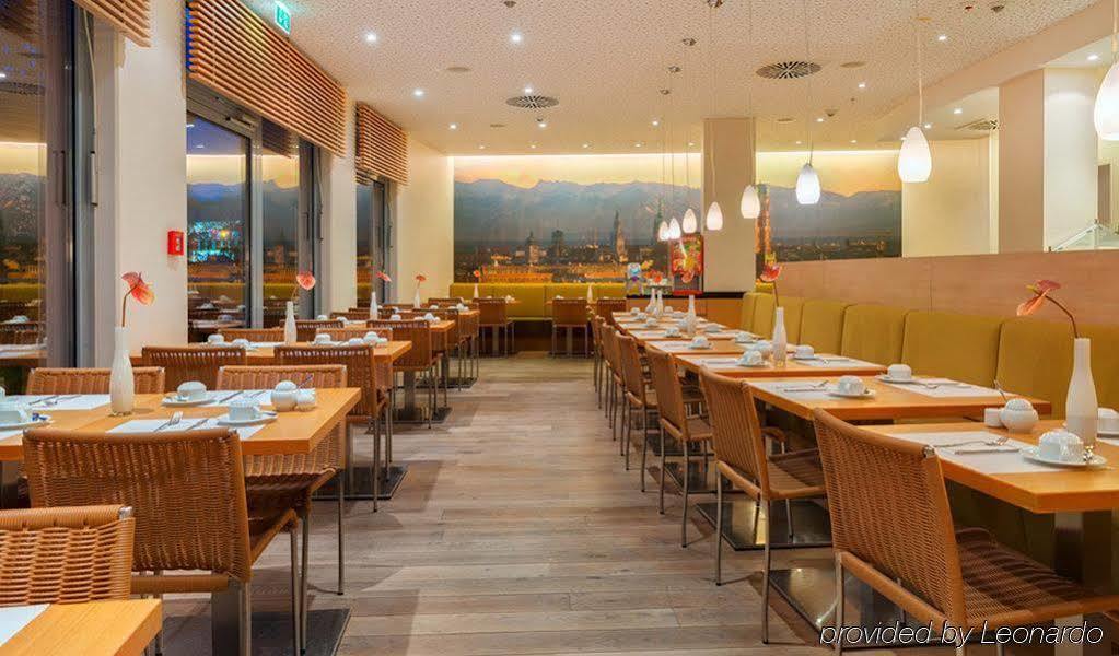 Acomhotel Muenchen-Haar Екстериор снимка